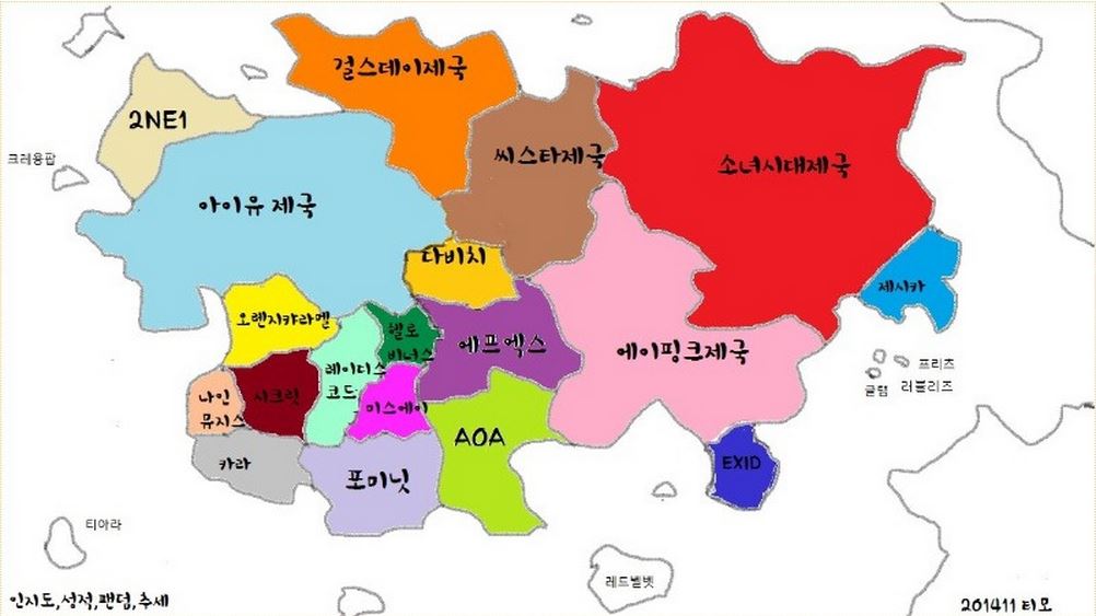 2014년 걸그룹지도2