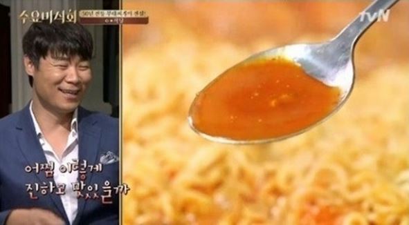 부대찌개2