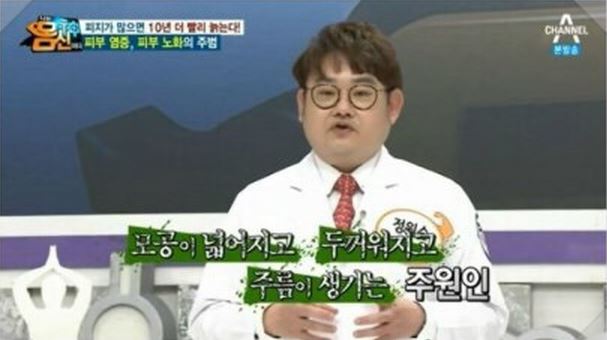 피지2