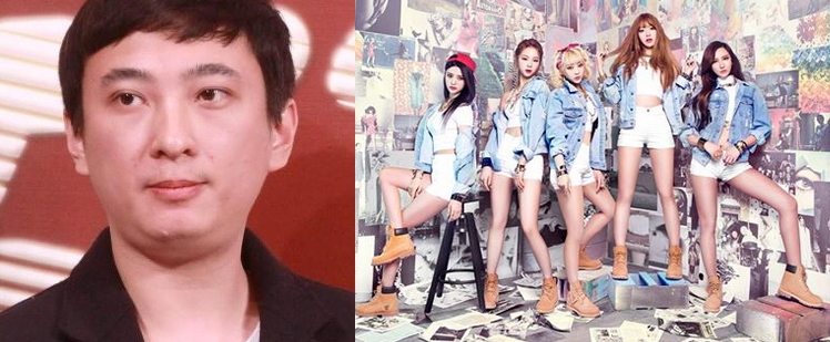 EXID