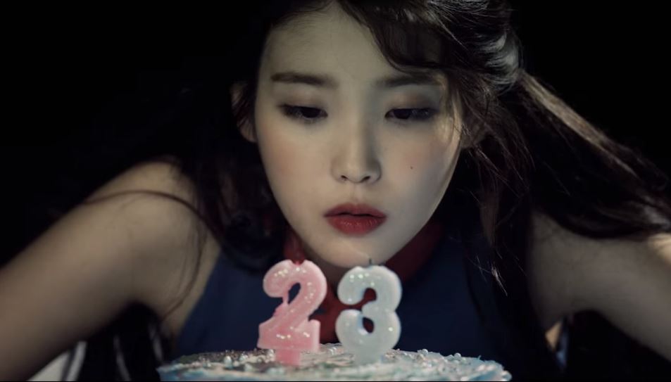 아이유 23