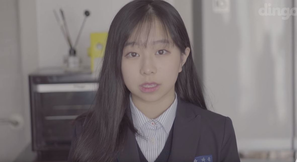 여중생 이야기