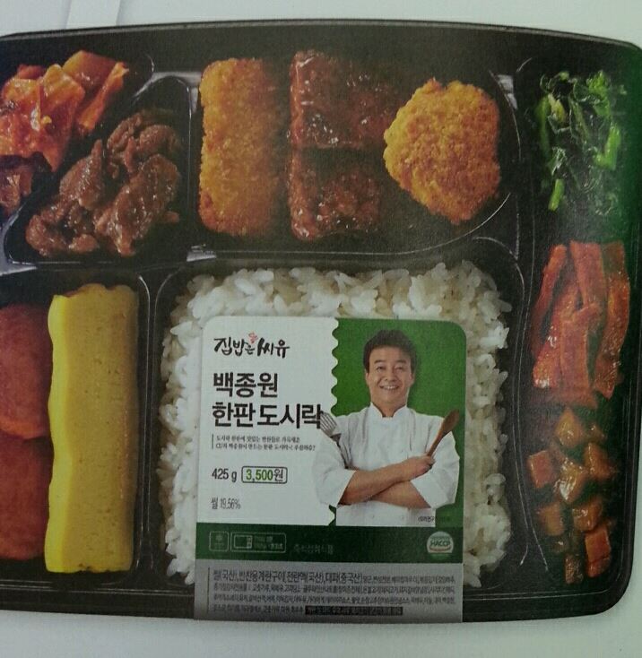 백종원 도시락