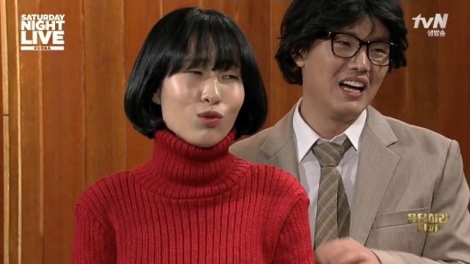 snl 응팔