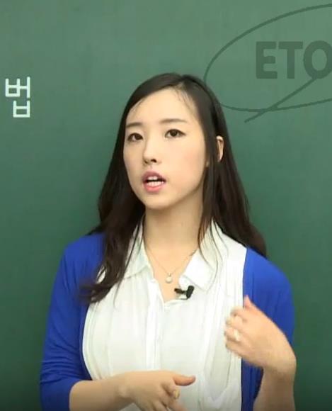 최고아라2