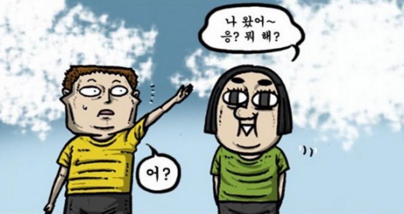 애봉이3