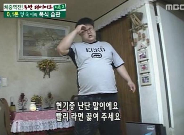 김형욱