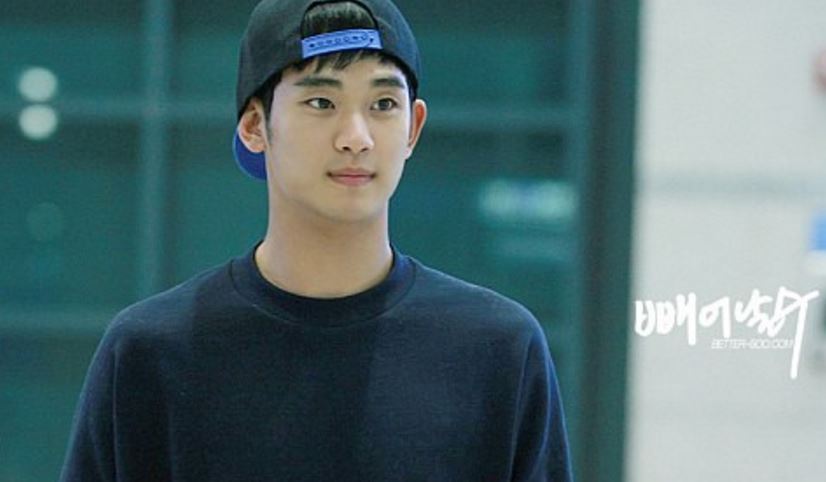 김수현 스냅백 1