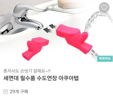 꼭지3