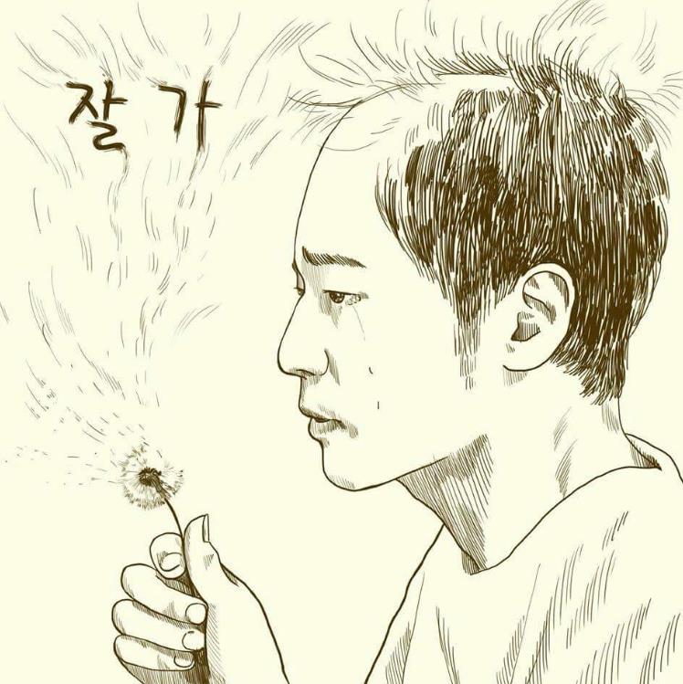 대머리