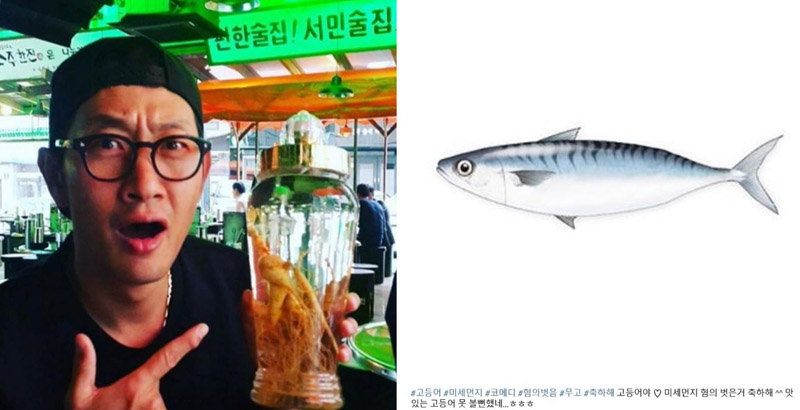 김창렬3