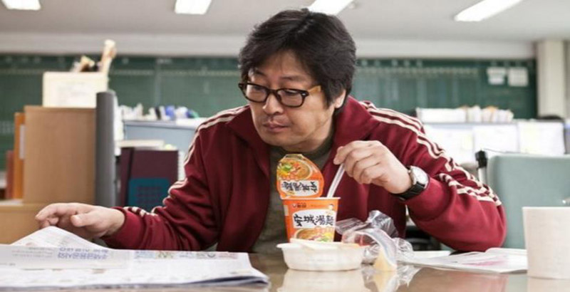 왼손밥