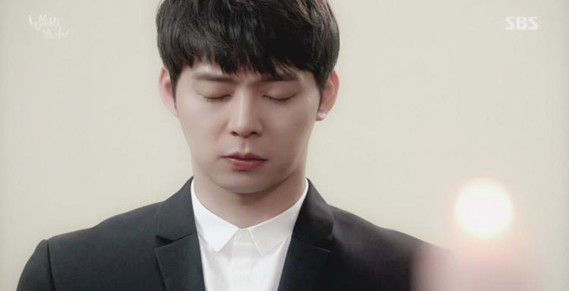 박유천