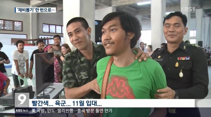 제비뽑기4
