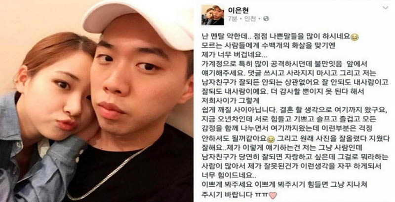 비와이댓글