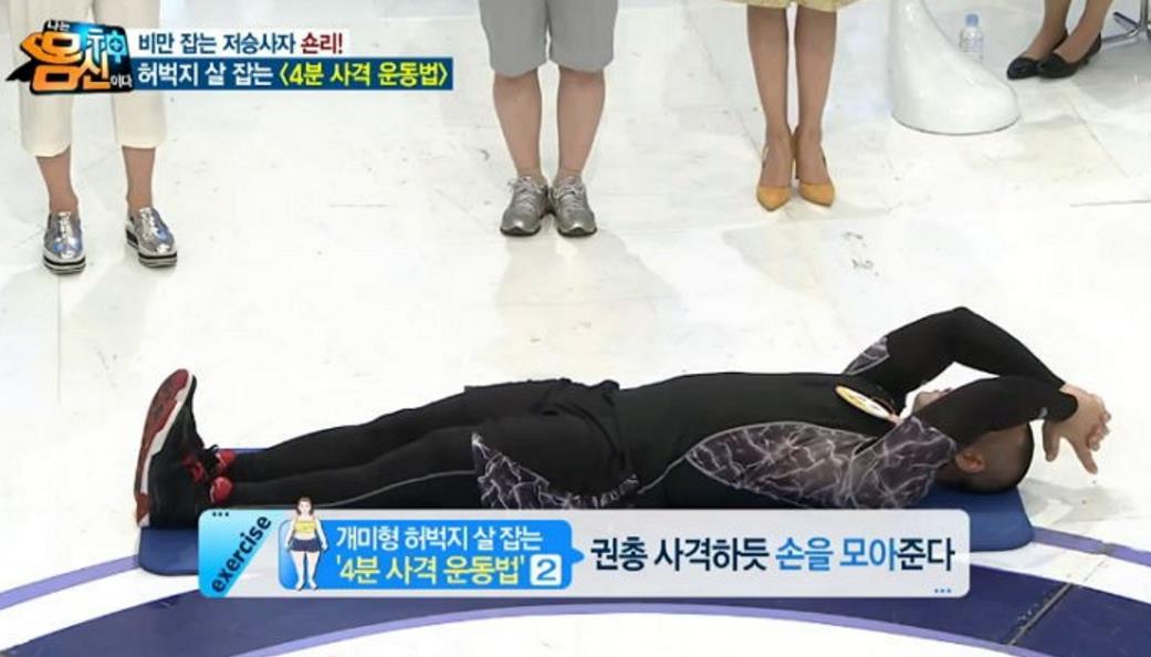 숀리3