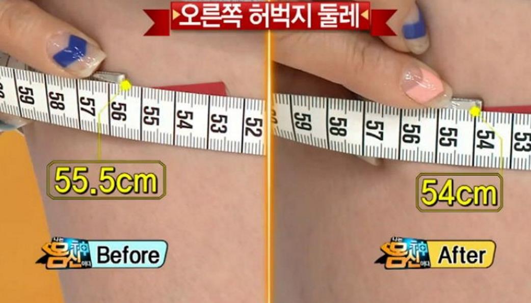 숀리6