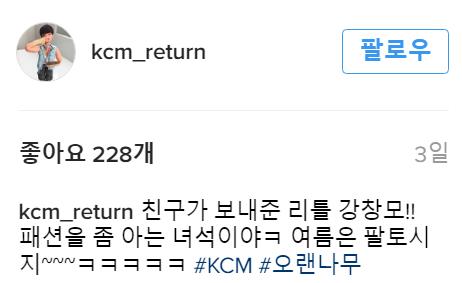 KCM3