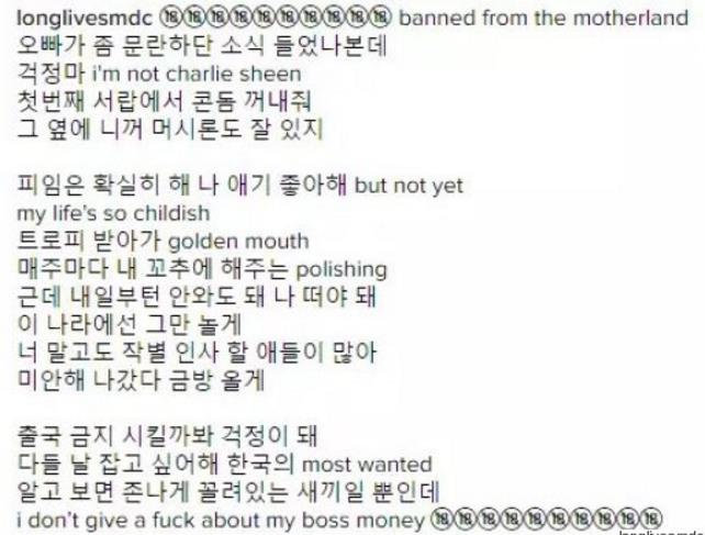 사이먼디3