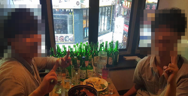 소주대회