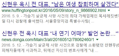 원티드 5