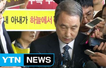 원티드 8