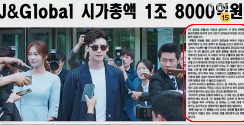 드라마W