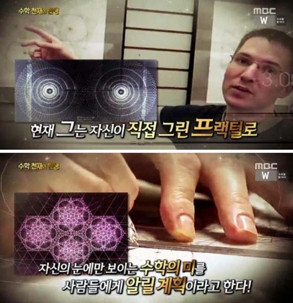 수학천재4