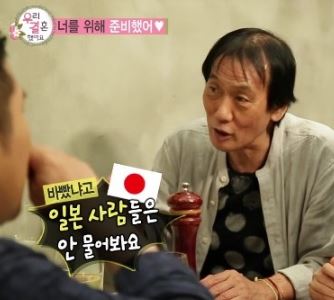 바빴니 3