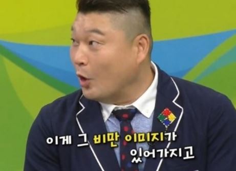 강호동 라면광고 3