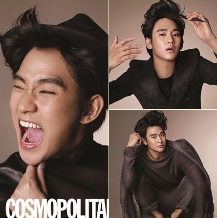 김수현 표정3