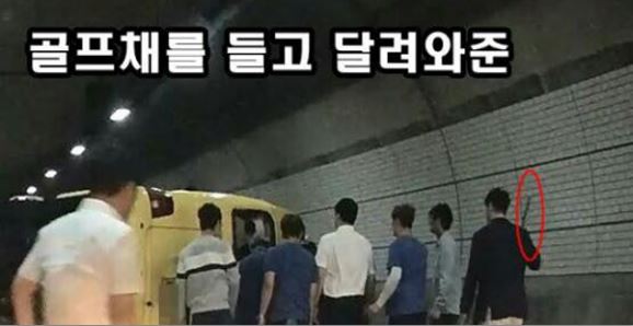 부산 곰내터널 유치원생