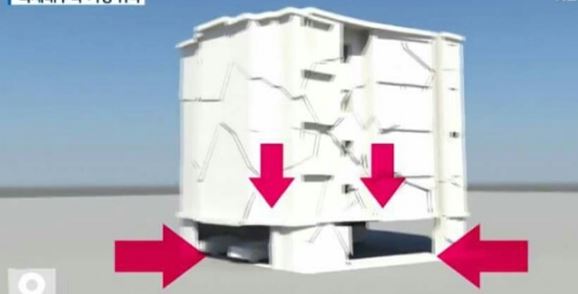 내진설계 취약 주택