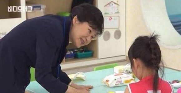 박근혜