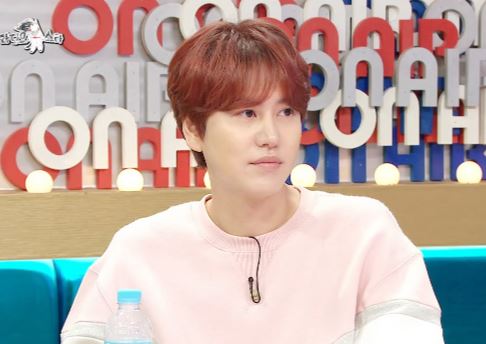 규현 2