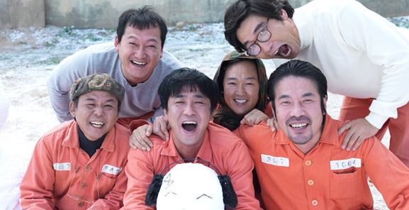 7번방의 선물
