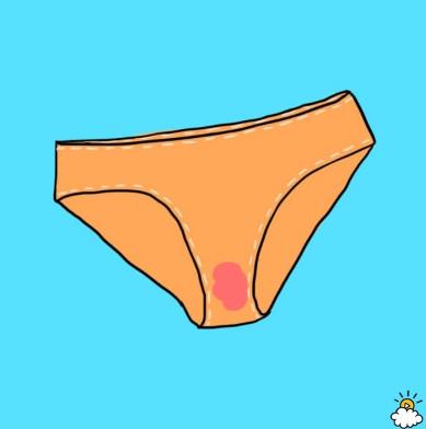 질8