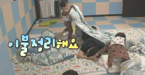 이불정리