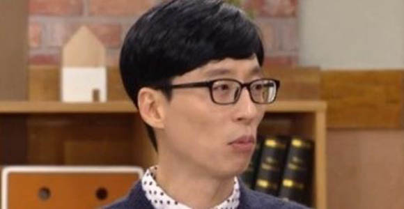 유재석싸움