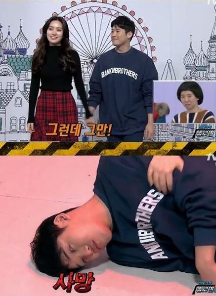 크리스마스 커플 2