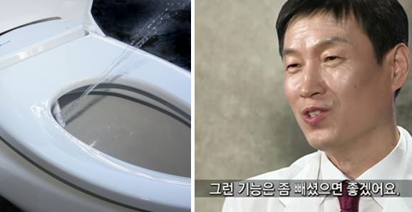 명의 비데 0