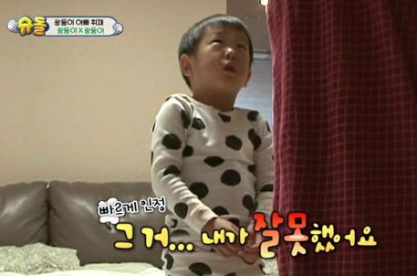 서언서준 1