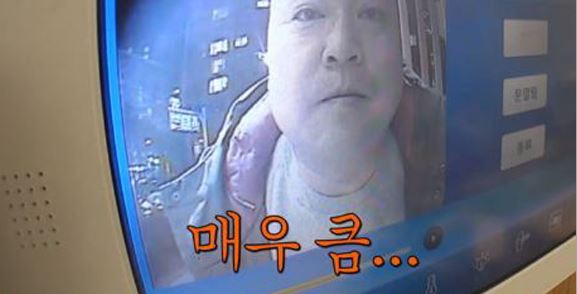 강호동 인터폰 0