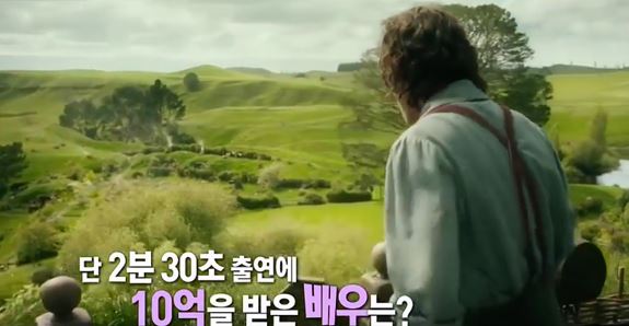 까메오 출연 1