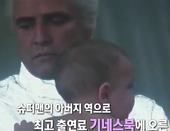 까메오 출연 2