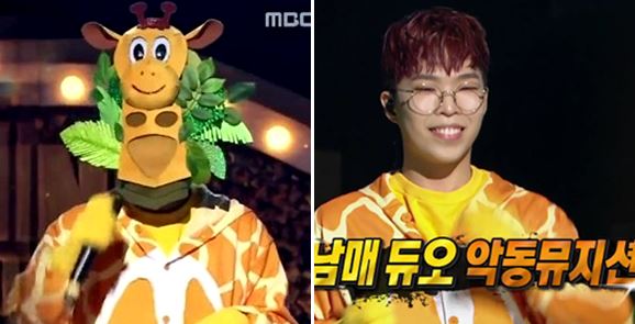 이찬혁 복면가왕 1