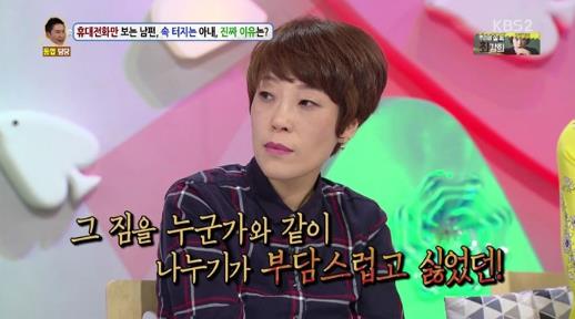 이영자6