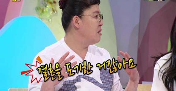 이영자