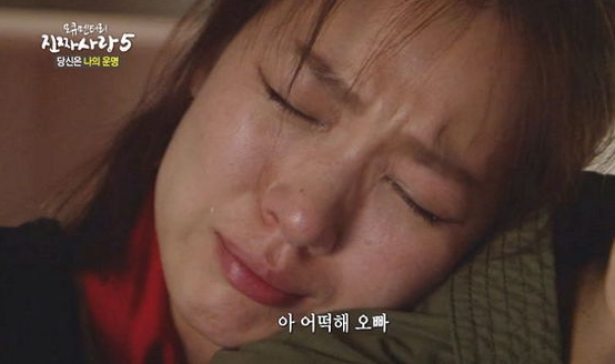 에이즈 감염된 아내