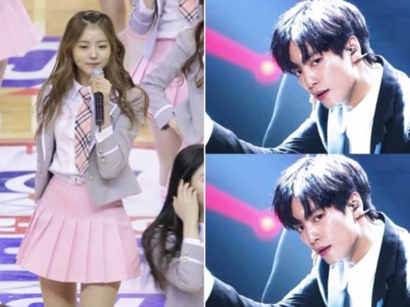 임나영, 김종현